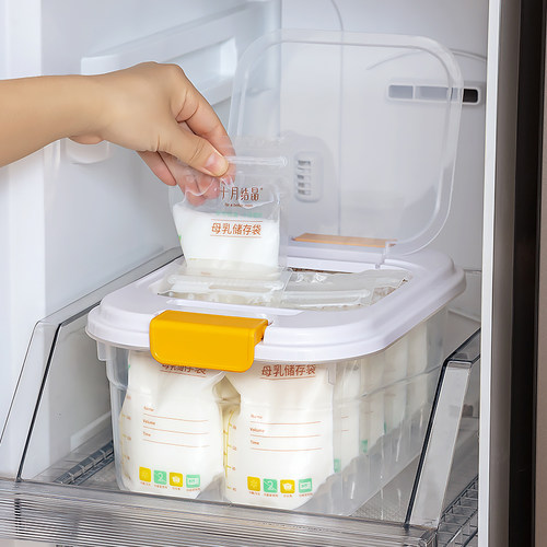 母乳冷冻收纳盒储奶冷藏盒冰箱密封储奶盒存奶密封盒保鲜盒存储盒