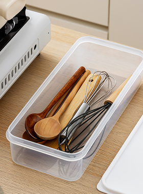 烘焙工具收纳盒长方形手动打蛋器裱花嘴切面刮板烤箱温度计塑料盒