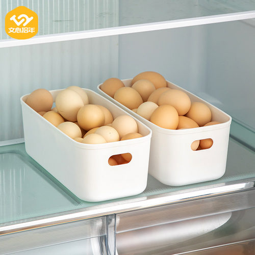 冰箱用保鲜鸡蛋收纳盒
