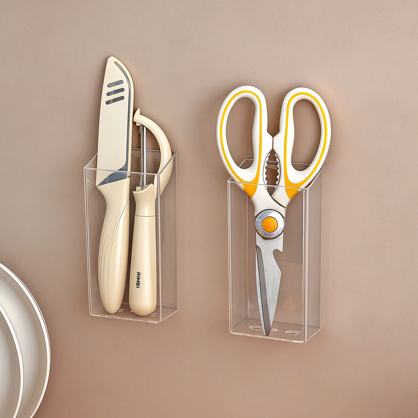 厨房剪刀收纳架壁挂式沥水削皮刀收纳盒免打孔挂墙骨头剪子置物架