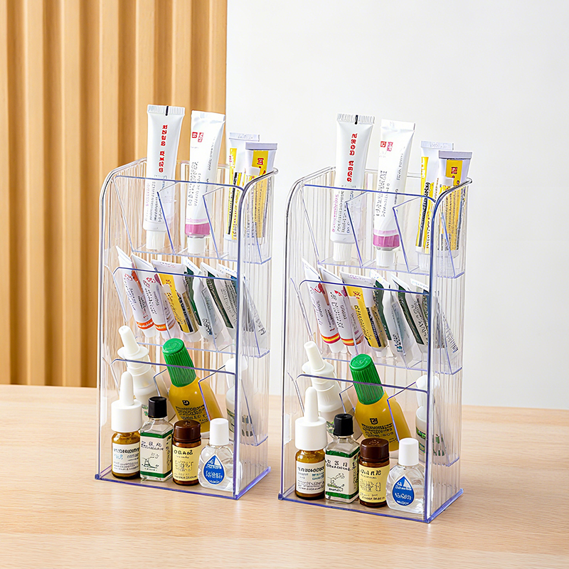 管状分格药膏收纳盒桌面软膏整理神器多功能家用放乳膏分类置物架