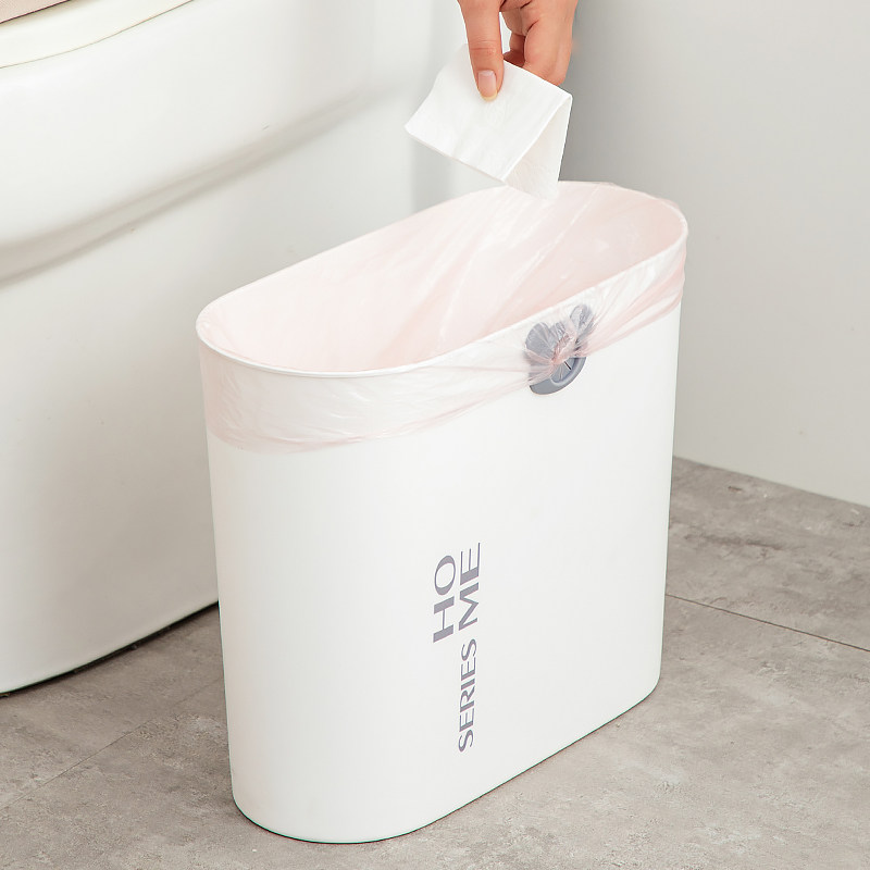 垃圾桶家用卫生间简约厨房纸篓大容量客厅卧室厕所专用夹缝垃圾桶
