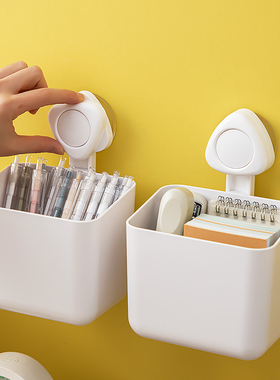 吸盘笔筒壁挂式粉笔黑板擦白板笔收纳盒墙上悬挂文具马克笔画笔盒