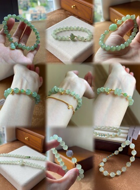 和田玉晴水专区｜不定期更新｜原创设计天然和田玉手串手链