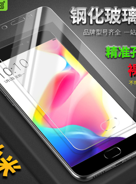 钢化膜适用小米PLAY 9 11 青春 红米NOTE7 7A K20 8 K30 10X 9膜
