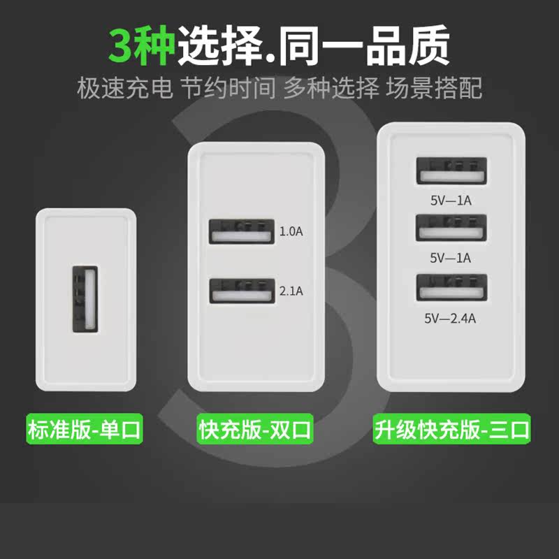 chargeur pour téléphones APPLE APPLE IPHONE6 PLUS - Ref 1295069 Image 4