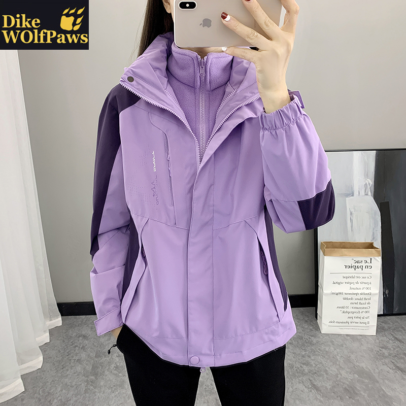 冲锋衣女2025新款三合一可拆卸防水防风户外高级感小个子秋冬外套
