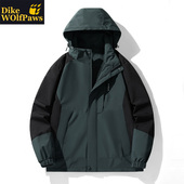 运动登山服外套新款 户外防风防水薄款 女 2026春季 单层冲锋衣男女款