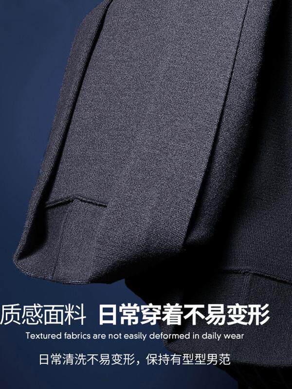 AUTUMN AND WINTER KNITTED CASHMERE CARDIGAN MENS SWEATER KOREAN FASHION BUSINESS CASUAL HIGH-END WOOL SOLID COLOR MENS JACKET