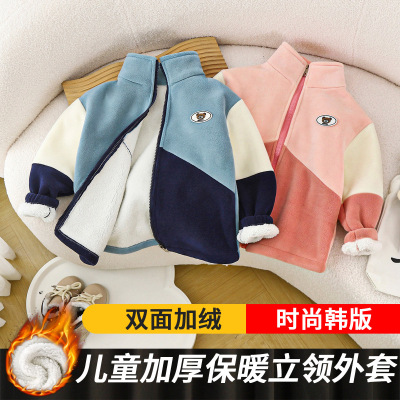 儿童奥利绒加厚外套中小童加绒卫衣男童女童开衫立领秋冬休闲上衣