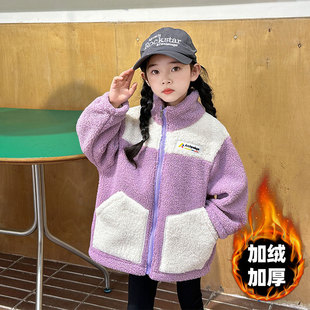 女童加厚毛毛衣秋冬2024新款中大童洋气上衣儿童网红羊羔绒外套潮