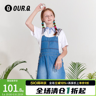 女童裙子夏装 ourq童装 中大童大口袋牛仔背带裙女孩学院风半身裙