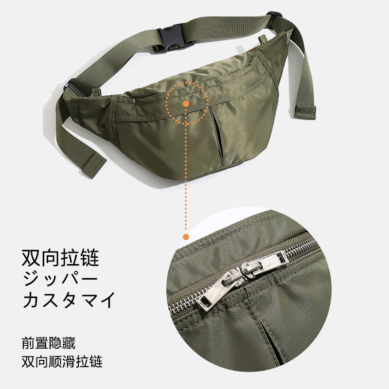 日系新品TANKER WAIST BAG男女潮流时尚胸包后背斜挎小包收钱