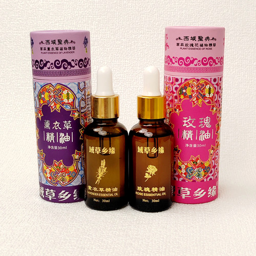 新疆域草乡缘玫瑰薰衣草精油30ml