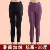 高腰内穿打底裤 光滑面女士薄款 秋冬加肥加大码 加绒加厚保暖裤 棉裤