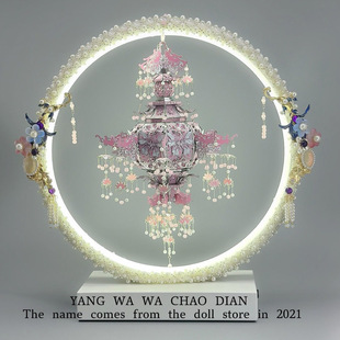 粉黛花灯3d立体拼图金属手工拼装模型手工解压diy挂饰送女友礼物.