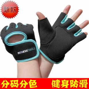 Protection sport - Ref 583241 Image 9
