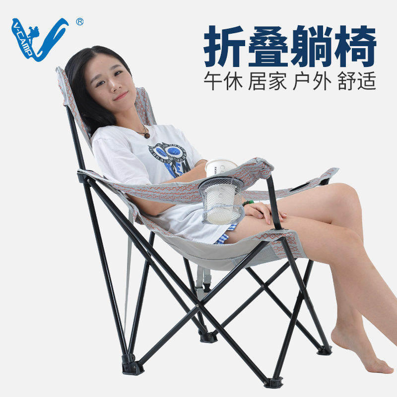 Granville camping deck chair fold Noon break Office backrest chair Beach chairs household leisure time Portable outdoors Fishing stoolin the Outdoor/Mountaineer/Camping/Travel Goods , Outdoor Furniture , Outdoor chairs stools  category - from Buy2taobao.com to provide professional Taobao agent buy service