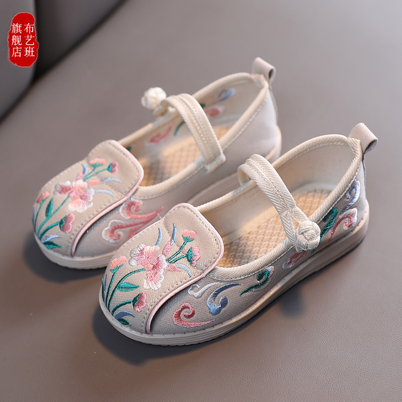 夏季绣花鞋中国风彩蝶老北京布鞋表演鞋