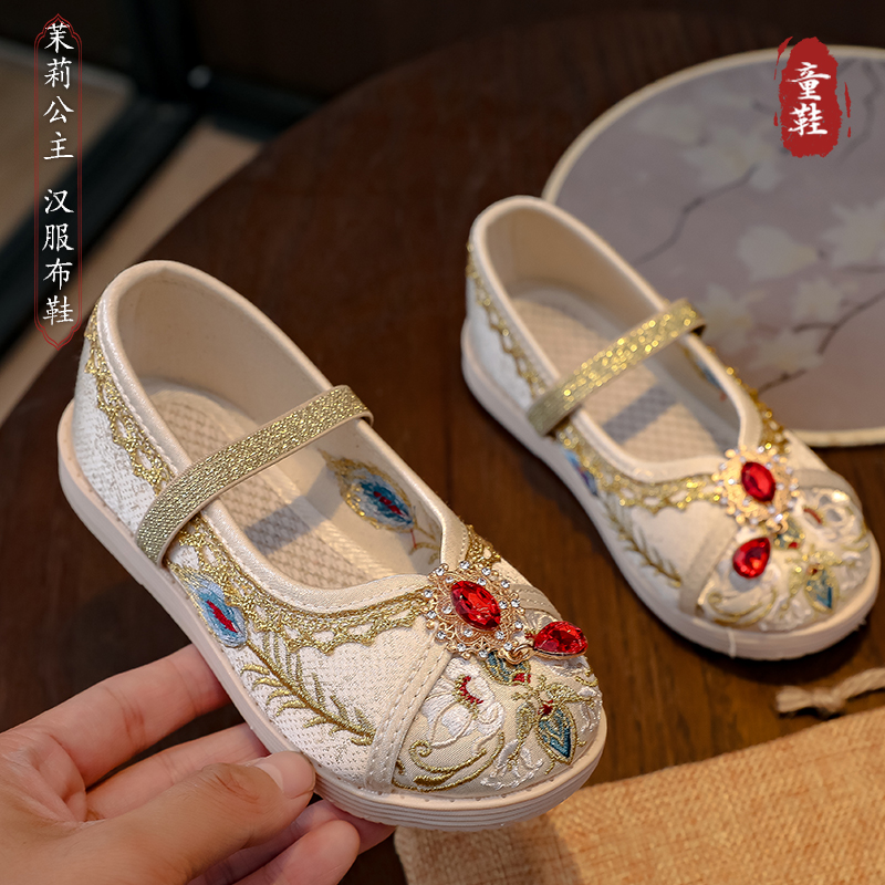 汉服鞋女童古风国风老北京布鞋
