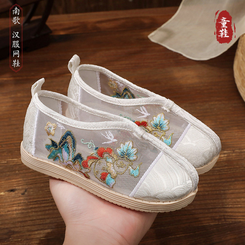 汉服鞋子男童夏季网纱凉鞋古风布鞋手工男孩古装中国风儿童绣花鞋