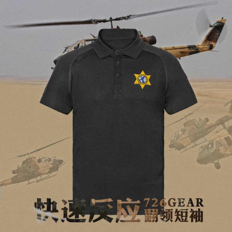 726军迷 新款夏季翻领短袖男 刺绣T恤男修身polo衫青年军风安保
