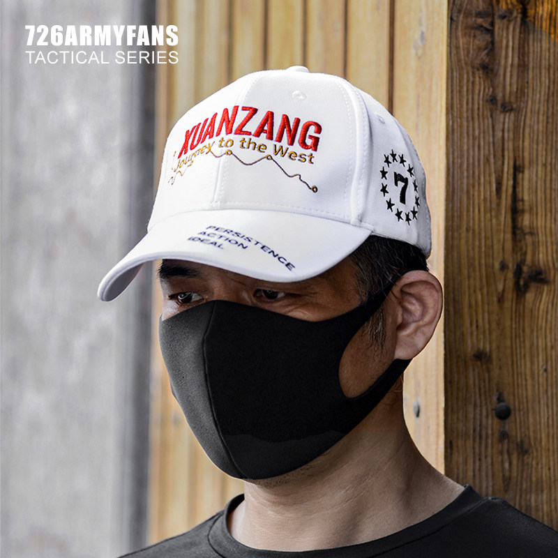 726军迷户外XUANZANG战术棒球帽进口透气凉爽不易掉色不易变形