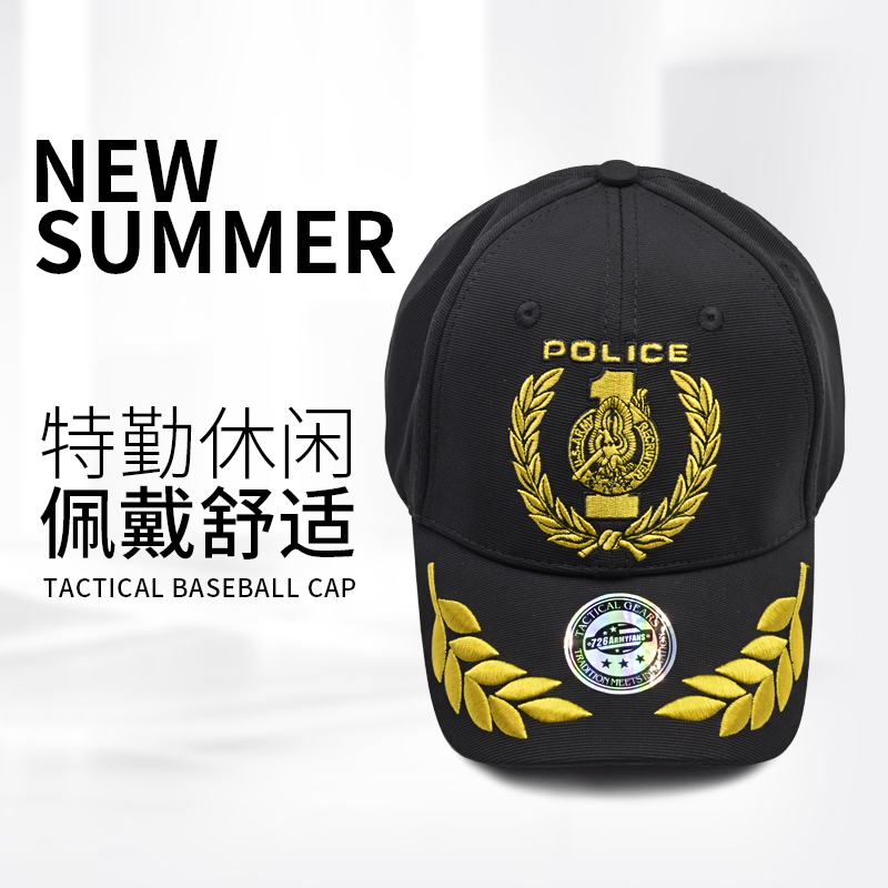 夏季美式军风休闲中青年鸭舌帽子