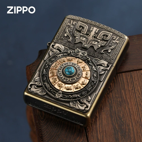 Официальный подлинный Zippo более легкий подлинный ретро, ​​делая старые девять дворцов сплетни ветроизированные керосиновые настройки мужчин