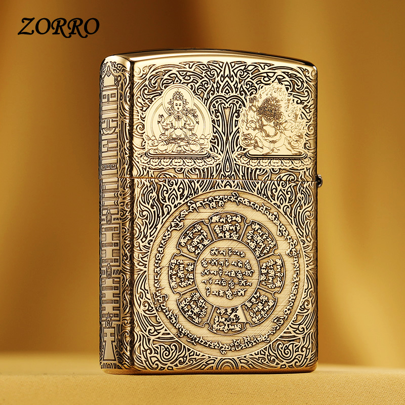 佐罗正品煤油打火机九宫八卦送礼