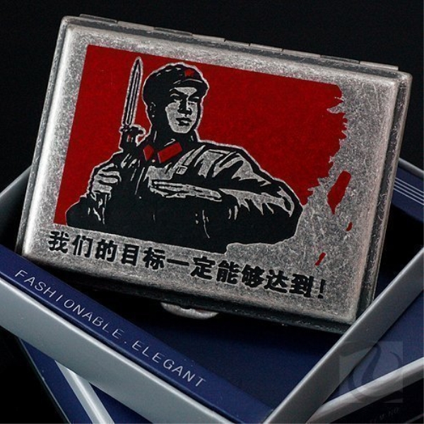 10月22日最新优惠正品双枪烟盒古银超薄我们香菸盒