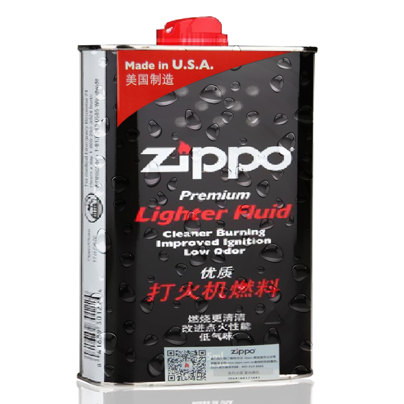 正版zippo油ZIPPO打火机油355ML芝宝油专用煤油正品zippo大油燃料