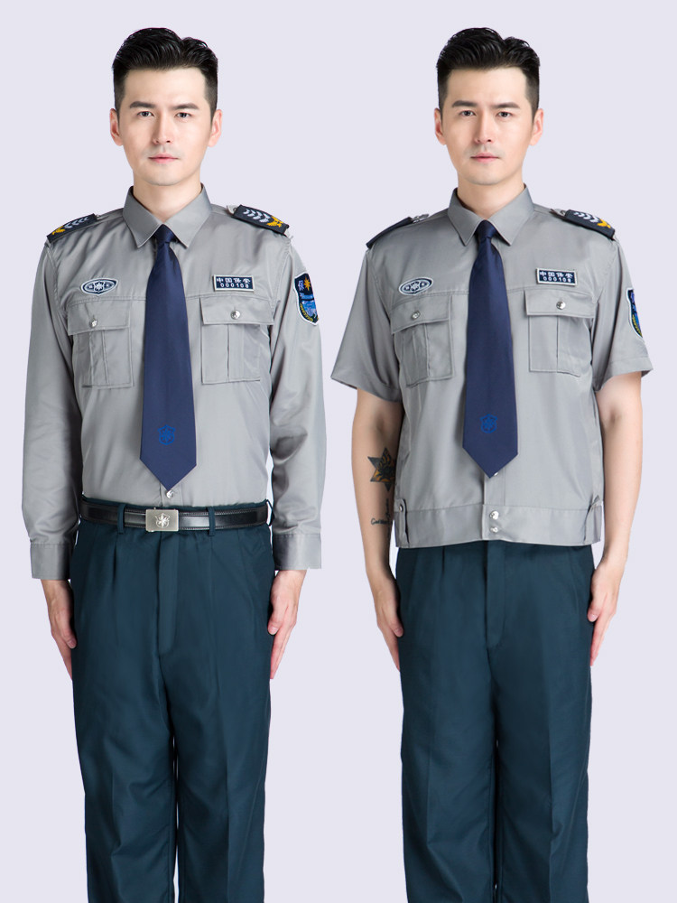 2011新保安工作服夏季短袖长袖衬衫社区物业看门人制服春秋季男套
