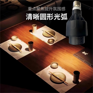 调焦led餐饮射灯聚光变焦灯泡螺口E27烧烤肉火锅餐厅吊灯餐桌专用