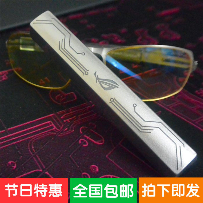 败家玩家国度 rog 客制化abs个性 透光 透字背光空格键帽银色包邮