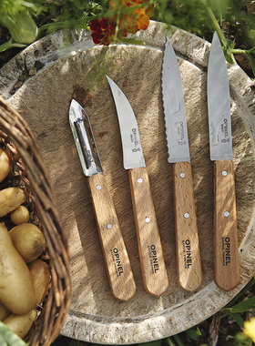 法国原装进口Opinel欧皮耐尔不锈钢厨刀蔬菜削皮刀多用刀四件套装