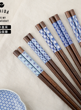 日本进口石田ishida木筷子5双套装家用日式和风尖头筷防滑防霉筷