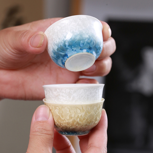 君汇茶艺结晶釉陶瓷手工功夫茶杯家用品茗杯主人杯个人单杯闻香杯