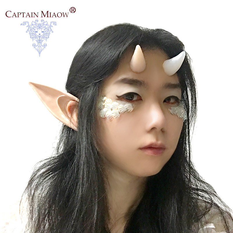 captain miaow圣诞龙母夜弦歌女魔鬼角cos古风汉服鲛人鳞片精灵耳
