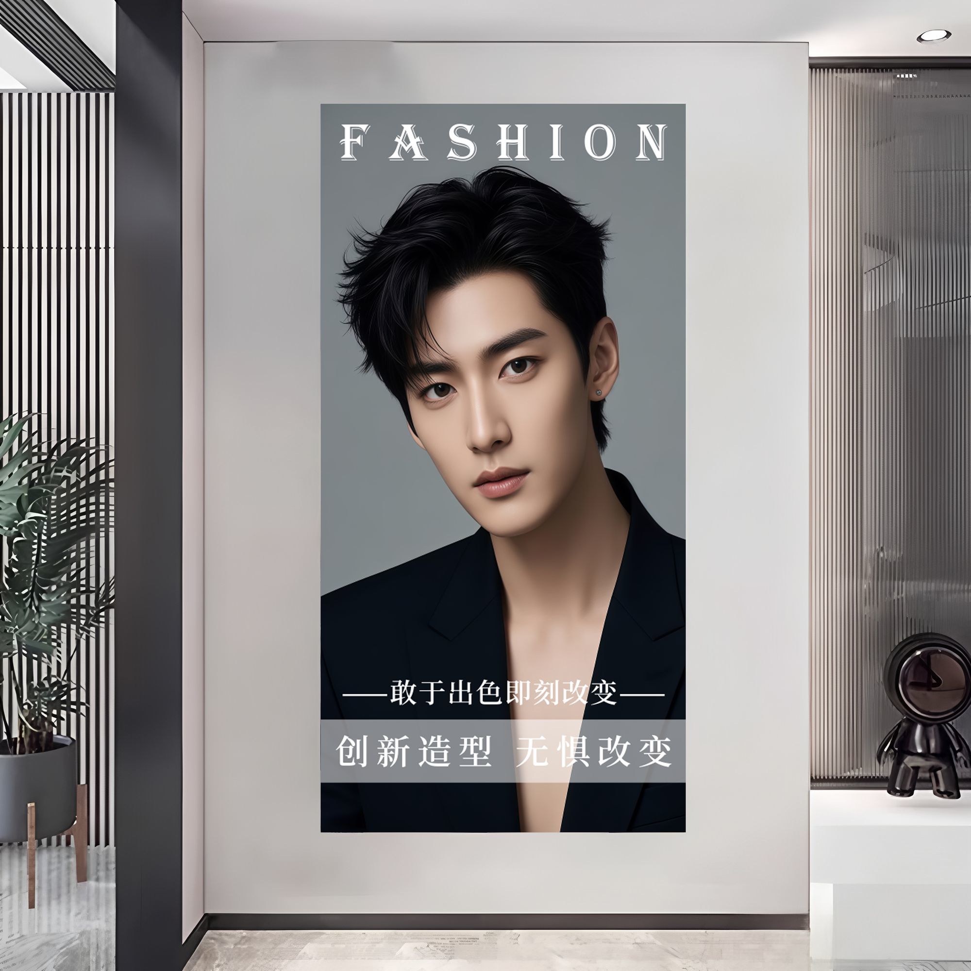 美发店墙面装饰壁画发型背景形象墙发廊贴画理发店广告海报墙贴纸