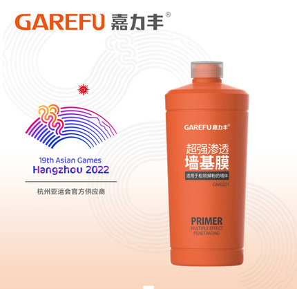 墙纸墙布专用基膜正品嘉力丰超强渗透性水晶金钢高效覆盖婴童基膜