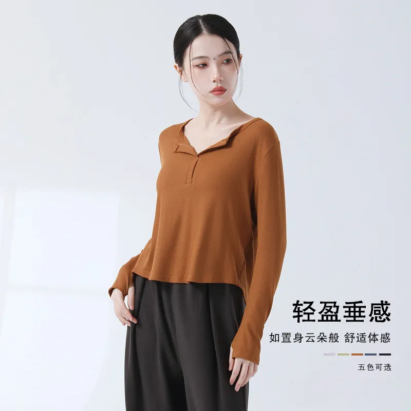 现代舞练功服成人宽松休闲舞蹈服长袖上衣女中国形体舞蹈生日常女