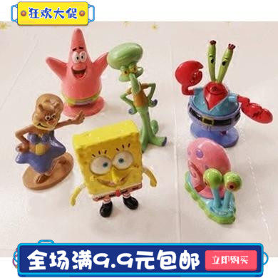 情景蛋糕装扮用品 6款海绵海星系列章鱼哥蛋糕摆件海大星宝宝