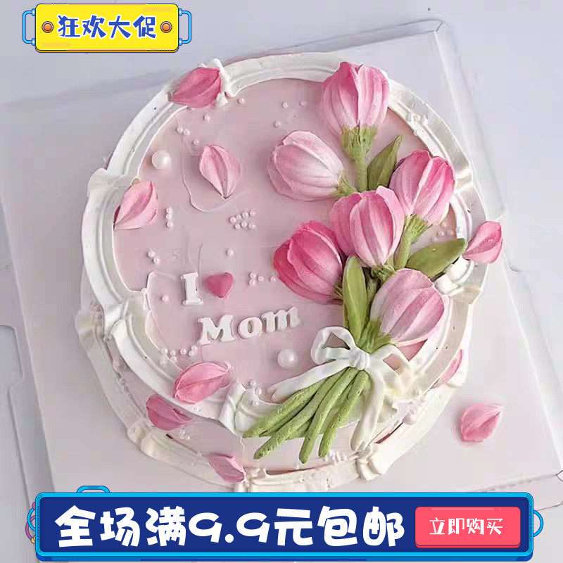 刮刀花瓣模具郁金香百合马蹄莲翻糖巧克力蛋糕烘焙硅胶模具格桑花