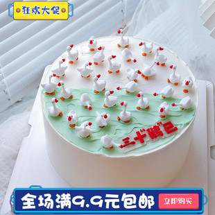 而立之年大白鹅软胶立体玩偶摆件含字牌三十而立蛋糕装饰三十鹅立