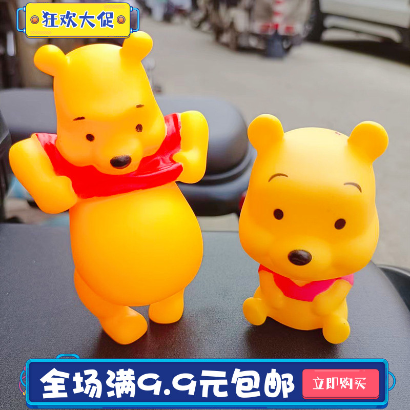 小熊维尼大肚子小熊孕妇妈妈老婆蛋糕装饰摆件装扮用品
