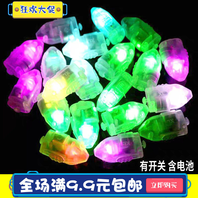 蛋糕装饰小灯迷你DIY小灯泡手工发光小灯装饰纽扣灯珠电池小彩灯,节庆用品/礼品,蛋糕/烘焙装饰用品,淘宝优惠券,粉丝福利购,淘宝优惠卷