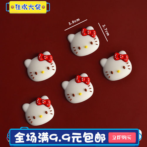 蛋糕装饰卡通KT猫烘焙装扮配件烘焙蛋糕装饰配件卡通KT猫烘焙装扮