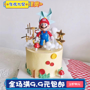 饰摆件超级玛丽奥耀西摆件马里奥主题派对插件 pvc生日蛋糕装
