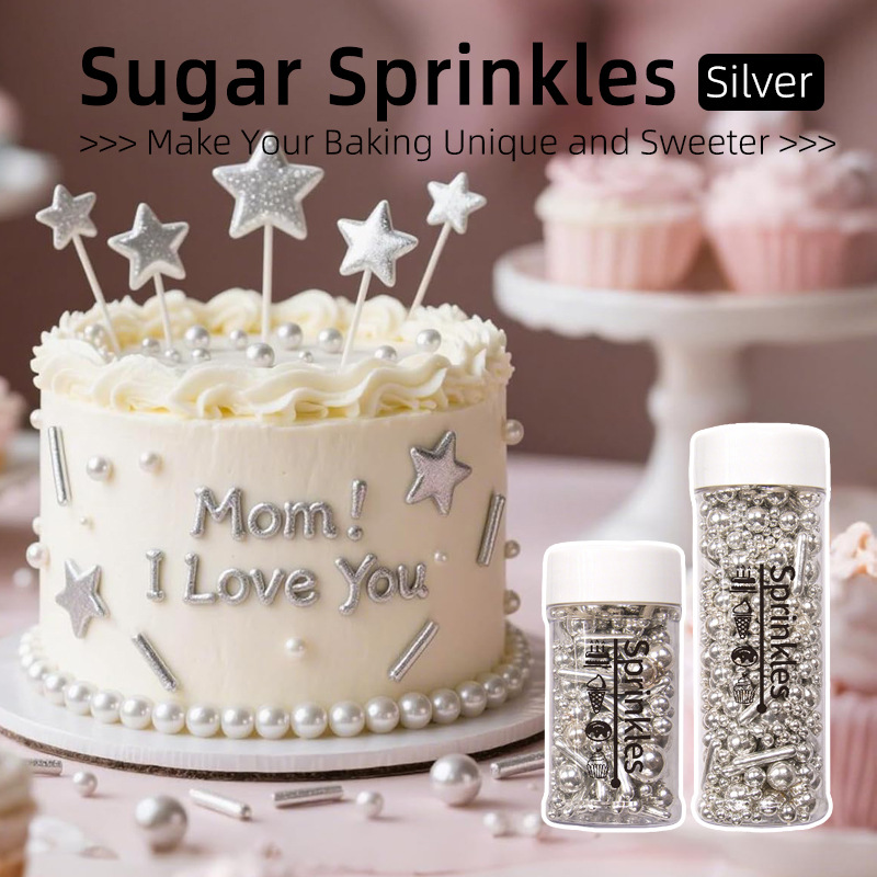 银色糖珠春节生日蛋糕彩针甜品diy装饰烘焙材料银星星银珠子银针